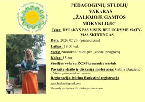 Pedagoginių studijų vakaras