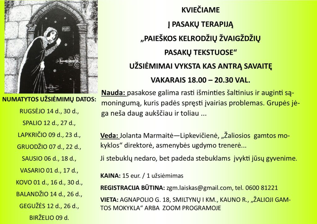 Pasakų terapija